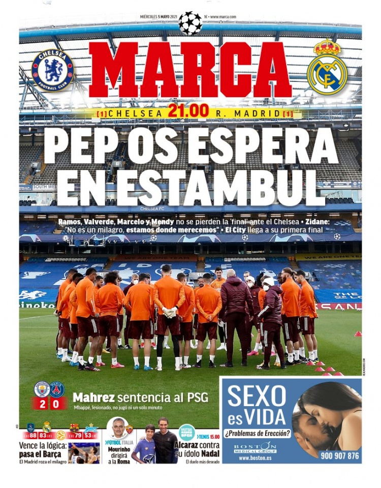 但他过人的 但他过人的